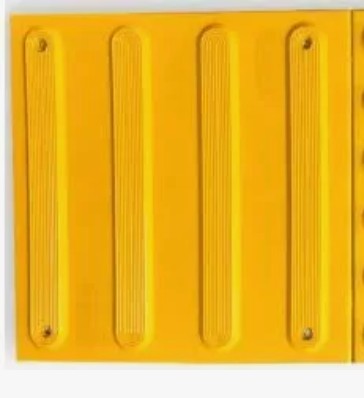 PVC Tele-Tiles(Line design)