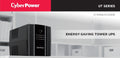 CyberPower UT2200E  2200VA